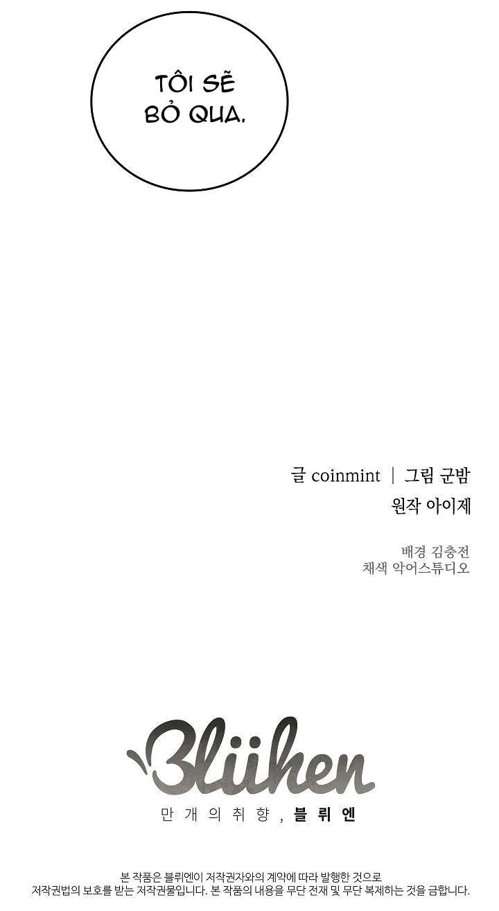 Deadman Switch Chapter 11 Trang 51