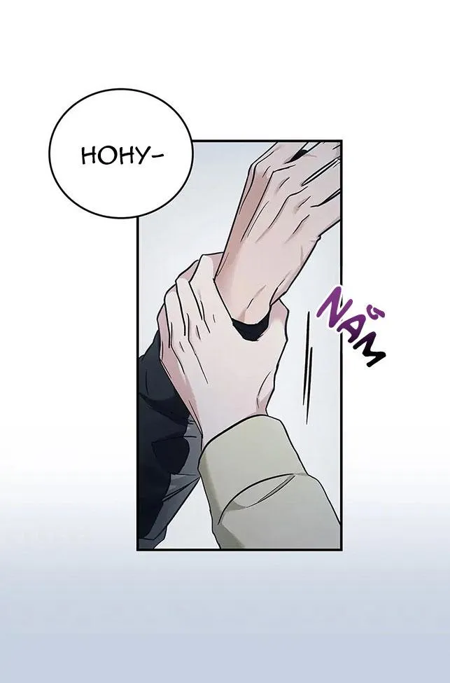 Deadman Switch Chapter 20 Trang 42