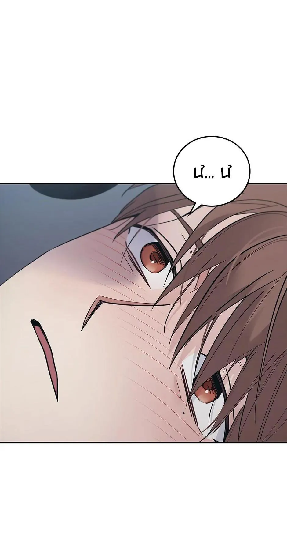 Deadman Switch Chapter 21 Trang 57