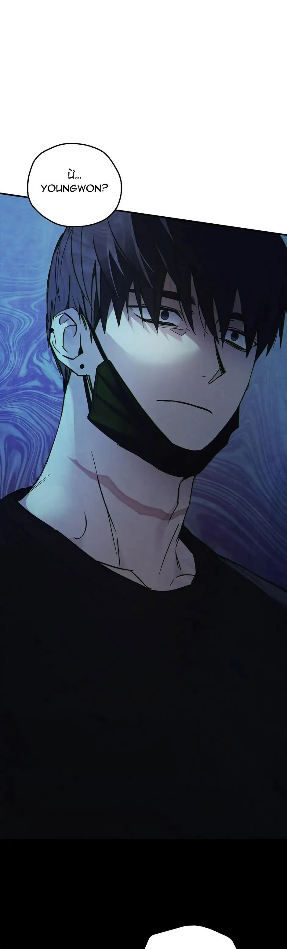 Deadman Switch Chapter 22 Trang 28