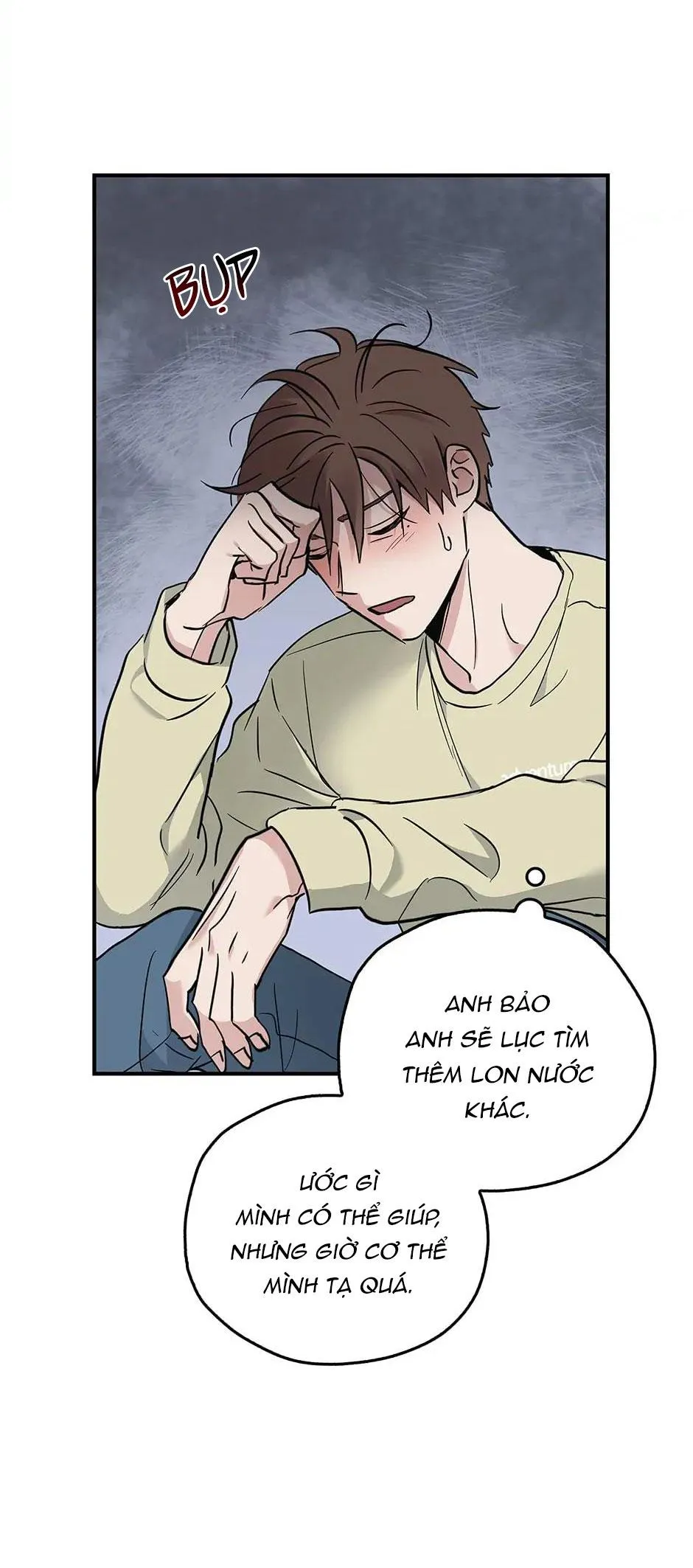 Deadman Switch Chapter 23 Trang 8