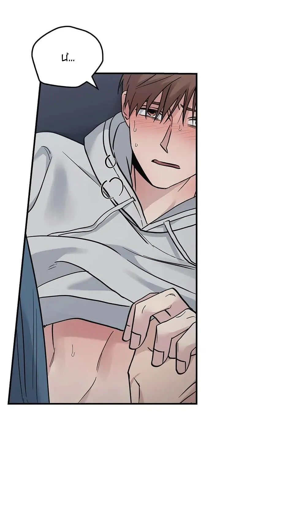 Deadman Switch Chapter 25 Trang 43