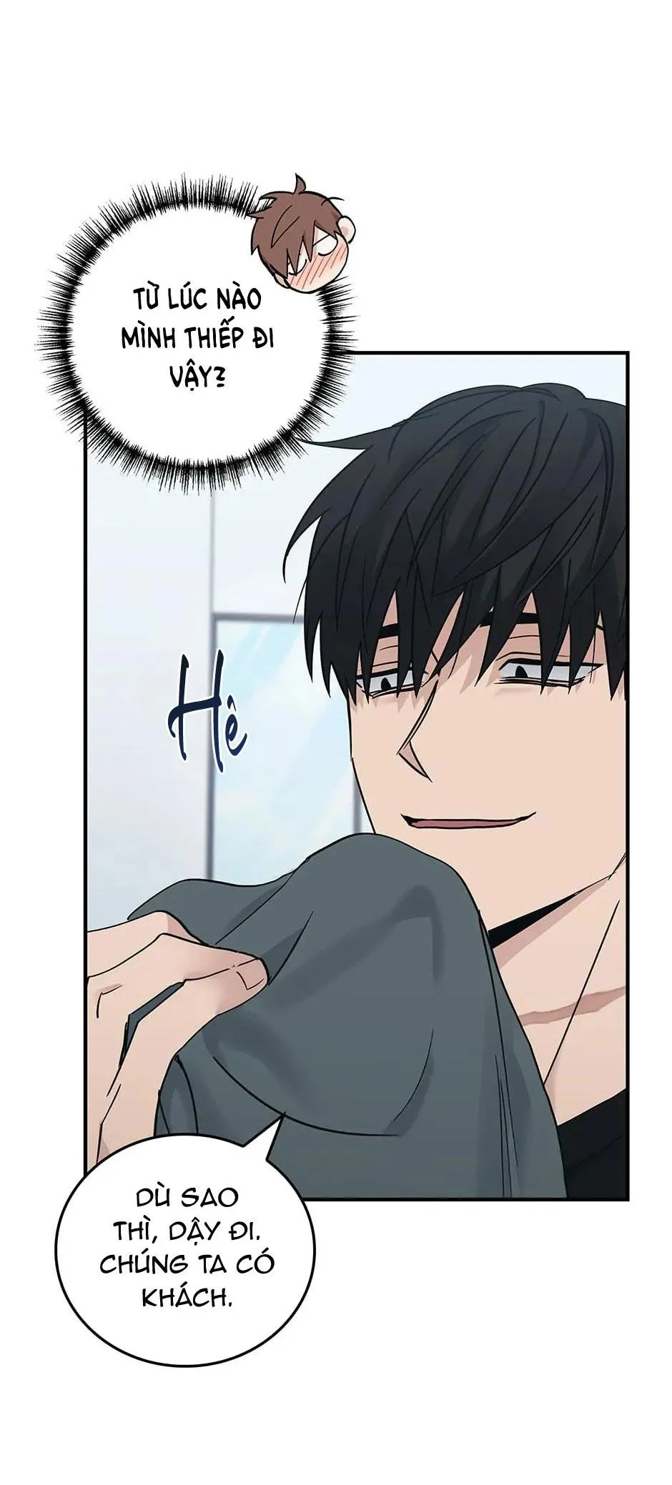 Deadman Switch Chapter 27 Trang 17