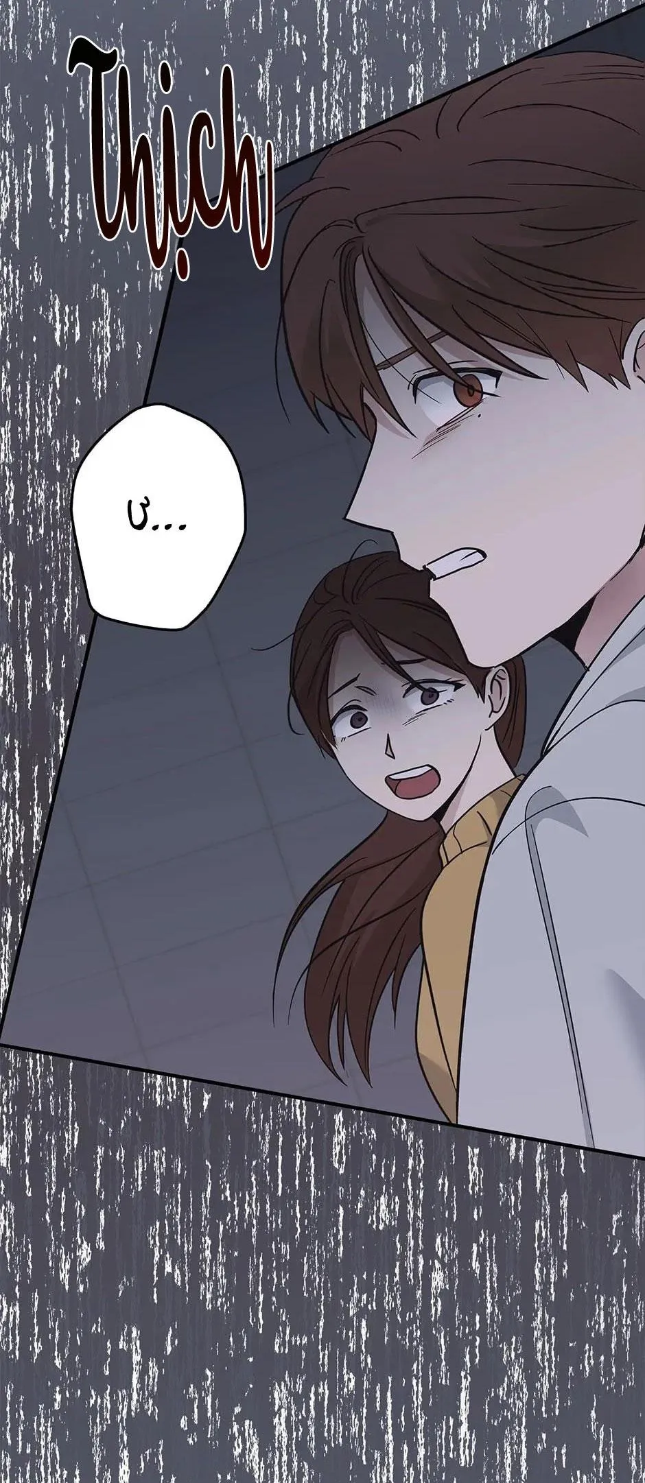 Deadman Switch Chapter 30 Trang 71