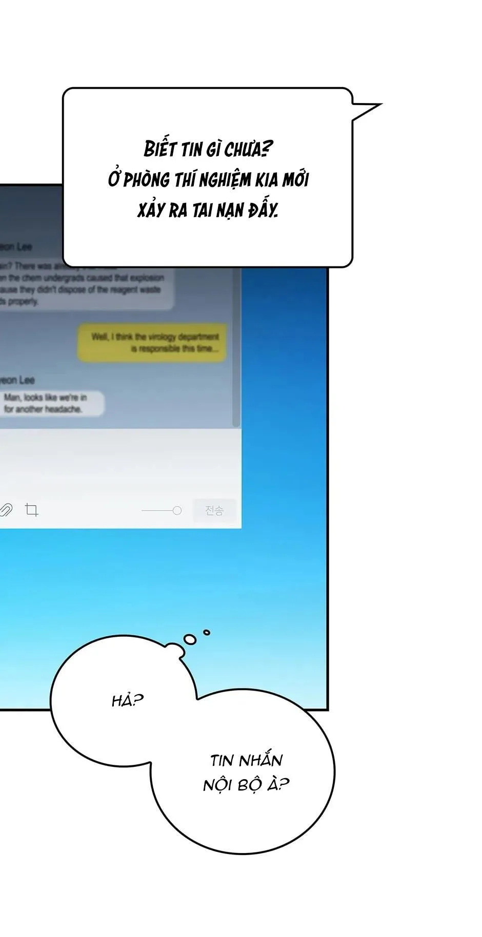 Deadman Switch Chapter 34 Trang 39