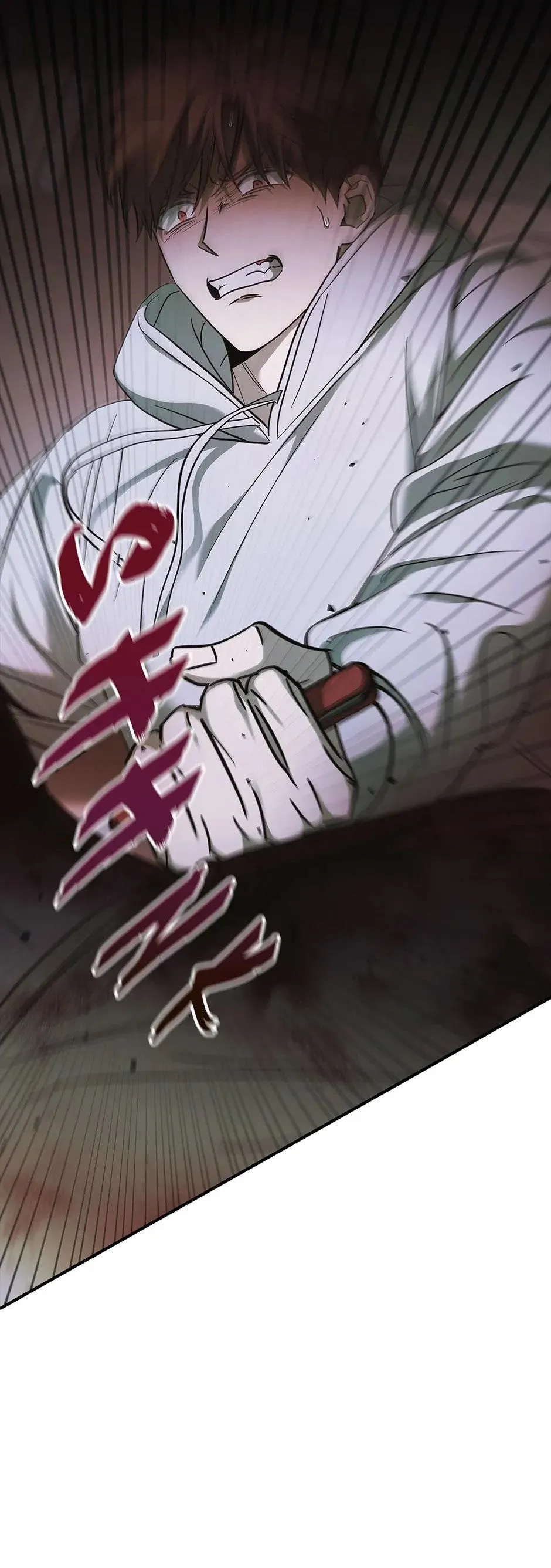 Deadman Switch Chapter 35 Trang 44