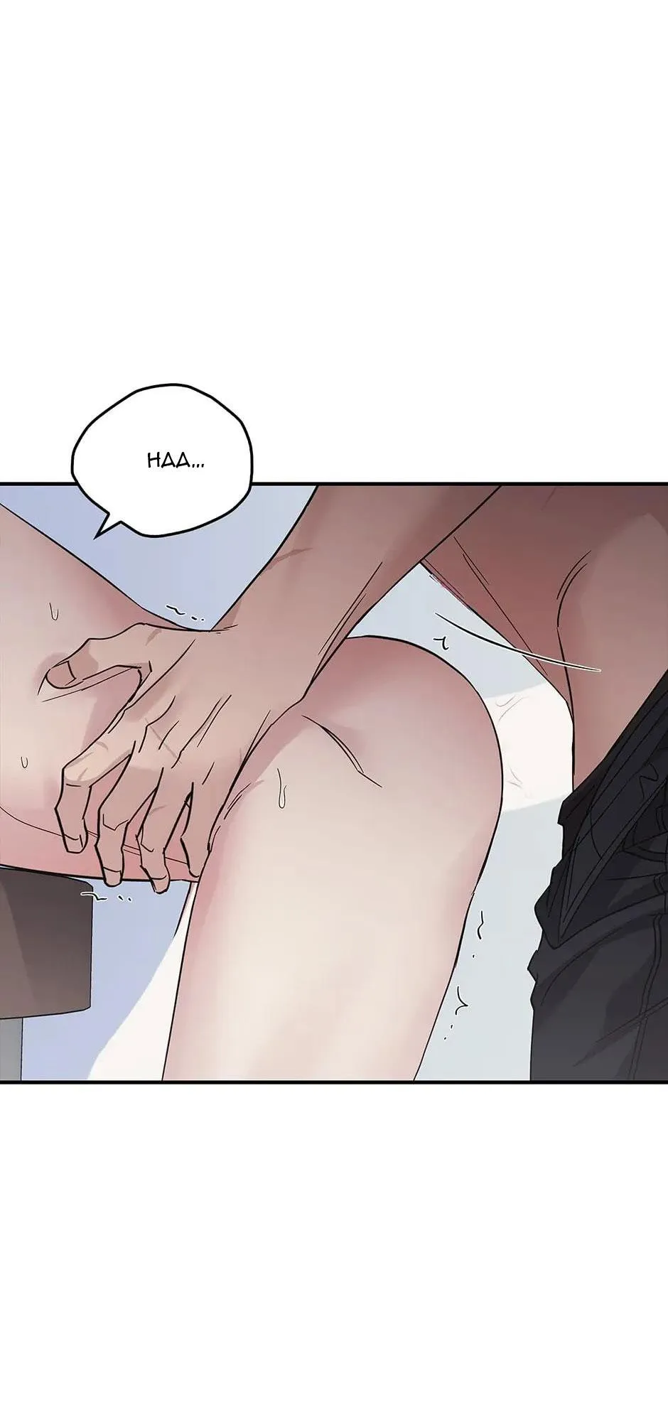 Deadman Switch Chapter 37 Trang 40