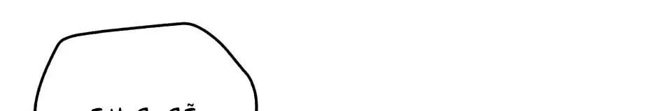 Deadman Switch Chapter 37 Trang 57