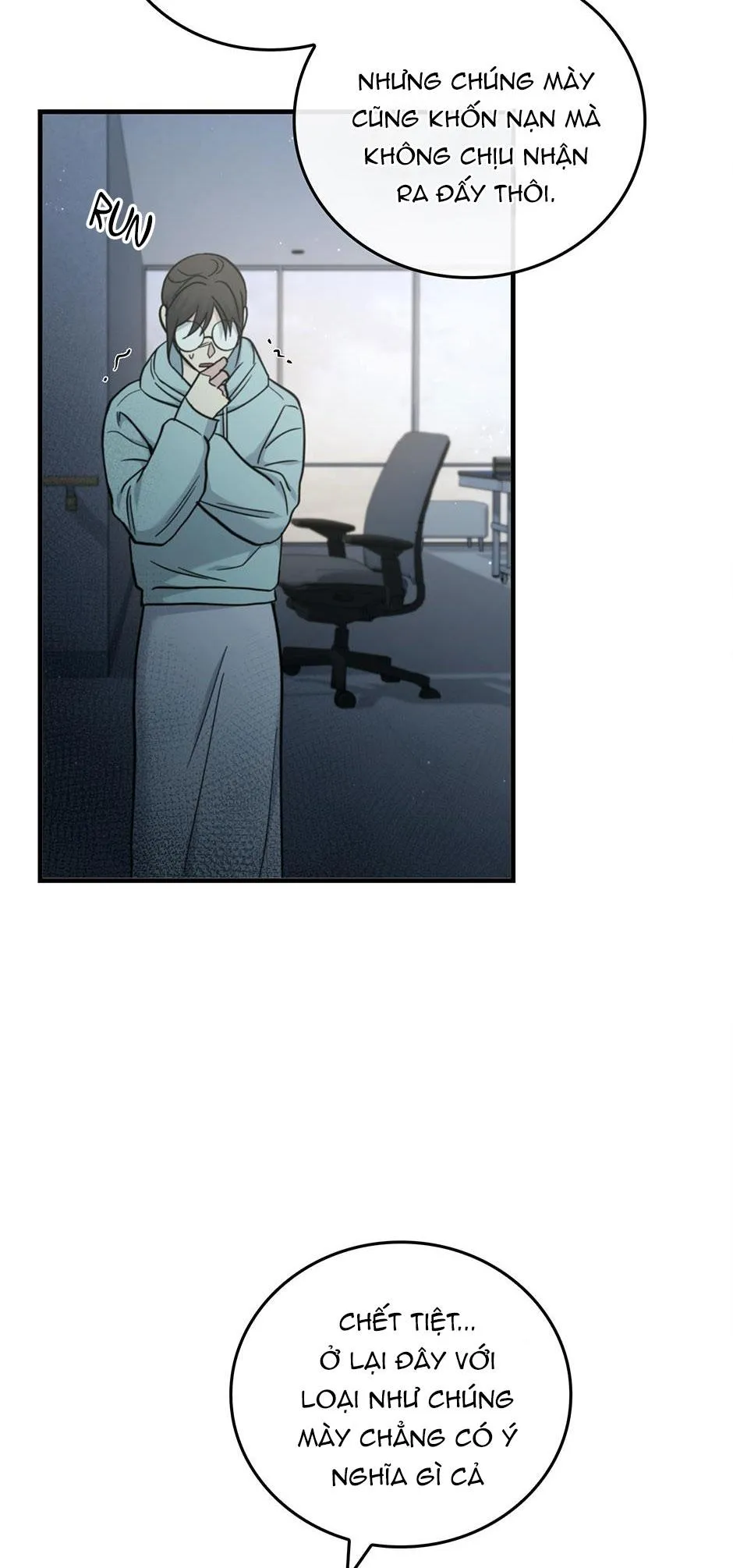 Deadman Switch Chapter 43 Trang 17