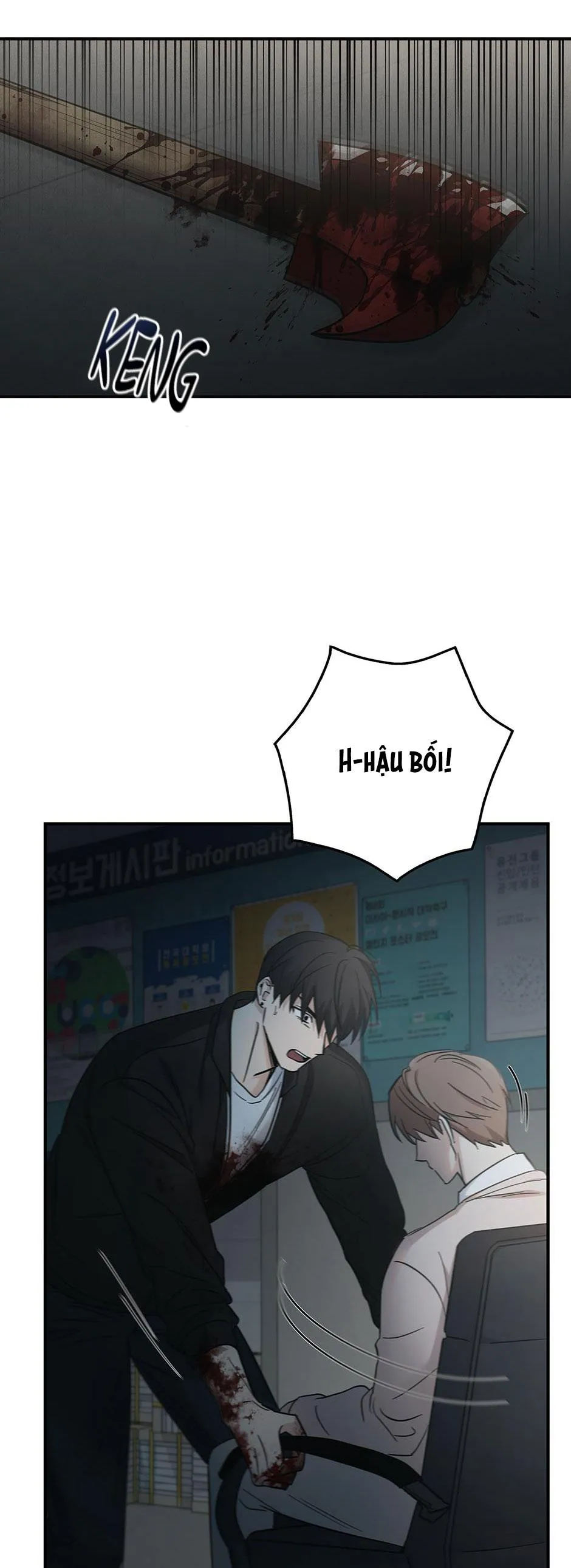 Deadman Switch Chapter 43 Trang 51