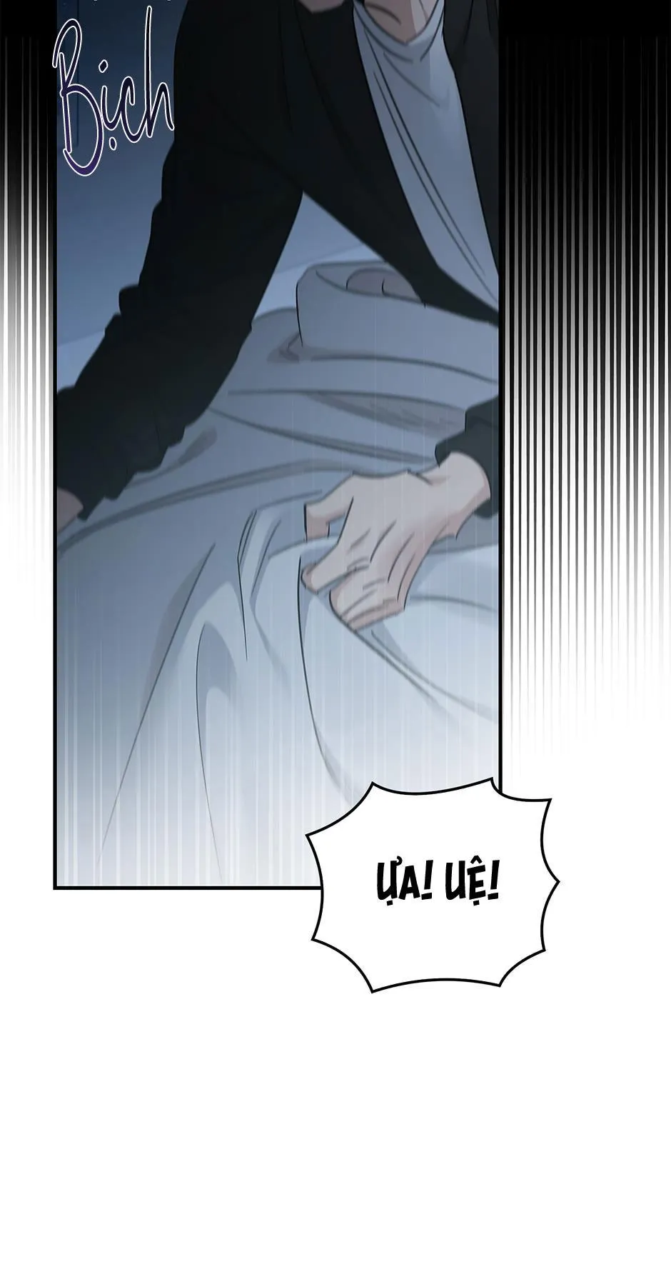 Deadman Switch Chapter 45 Trang 26