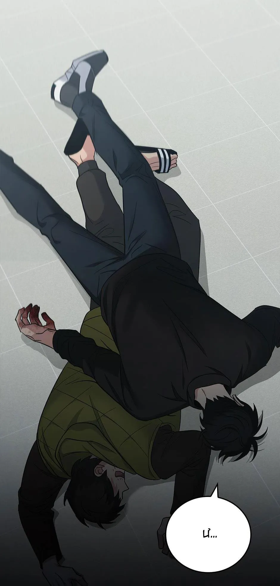 Deadman Switch Chapter 45 Trang 51