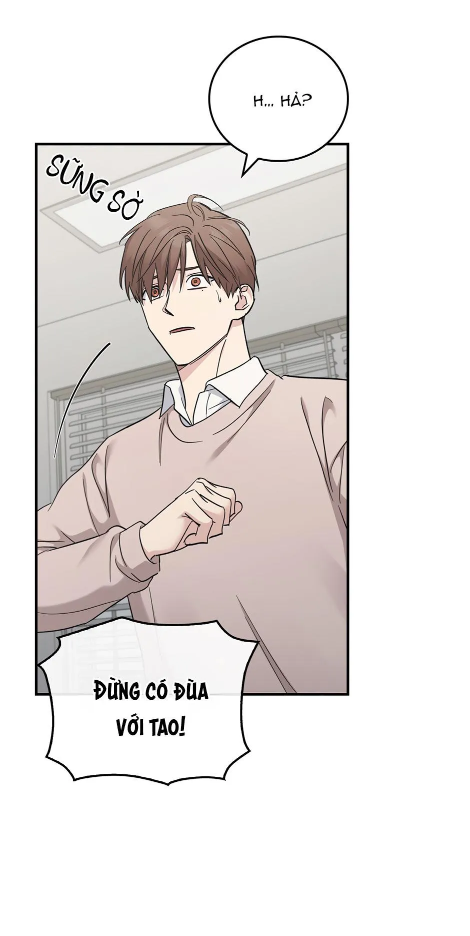 Deadman Switch Chapter 47 Trang 17