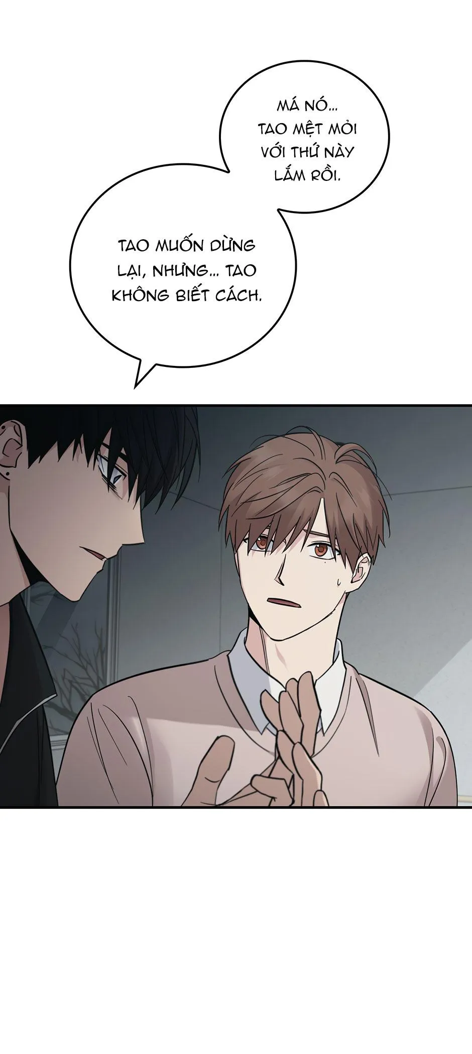 Deadman Switch Chapter 47 Trang 49