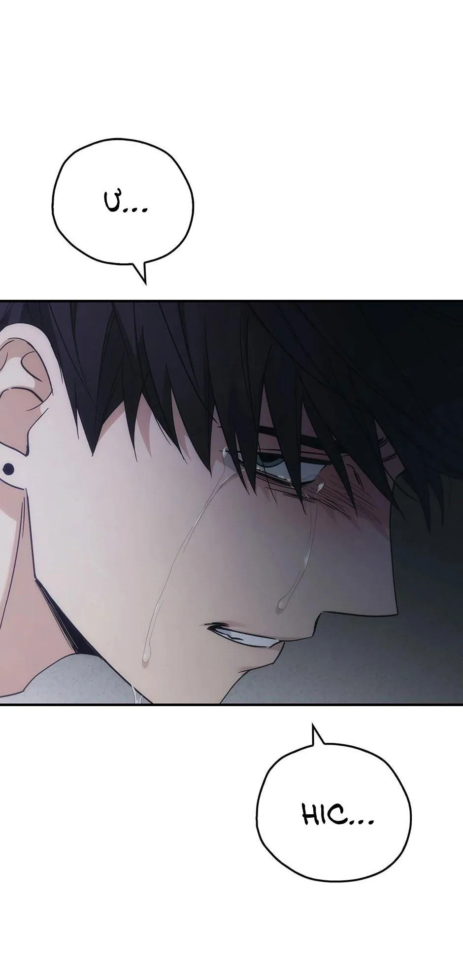 Deadman Switch Chapter 48 Trang 20