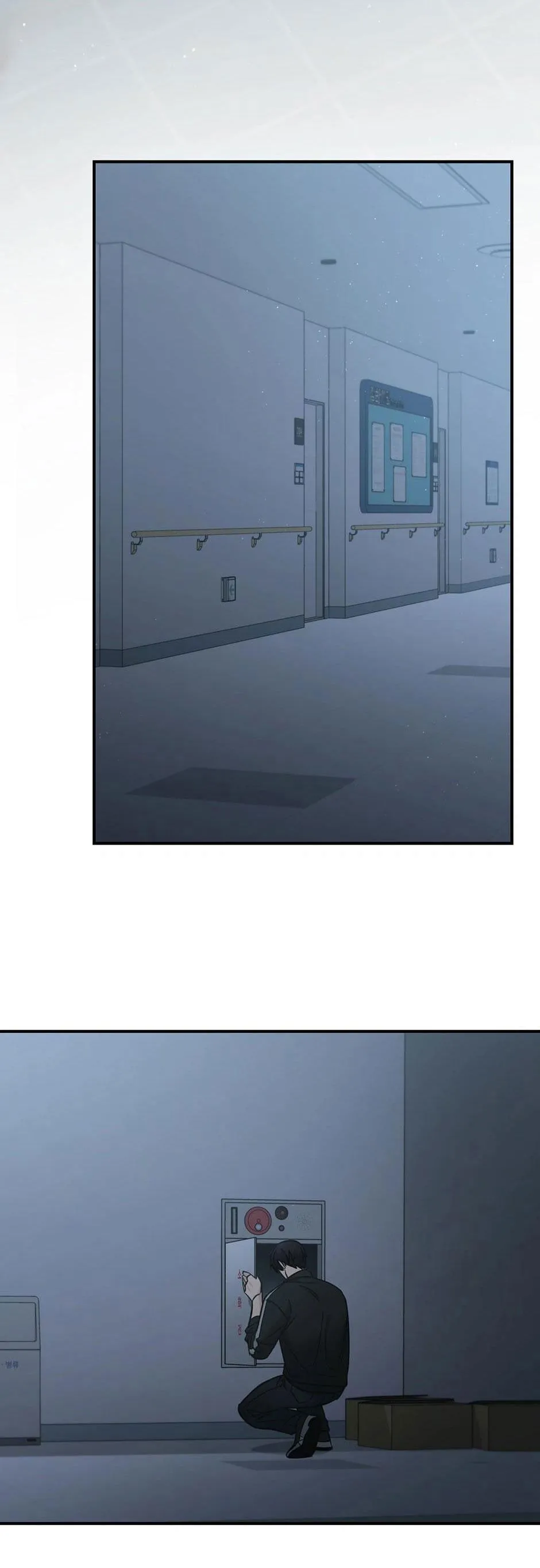 Deadman Switch Chapter 48 Trang 34