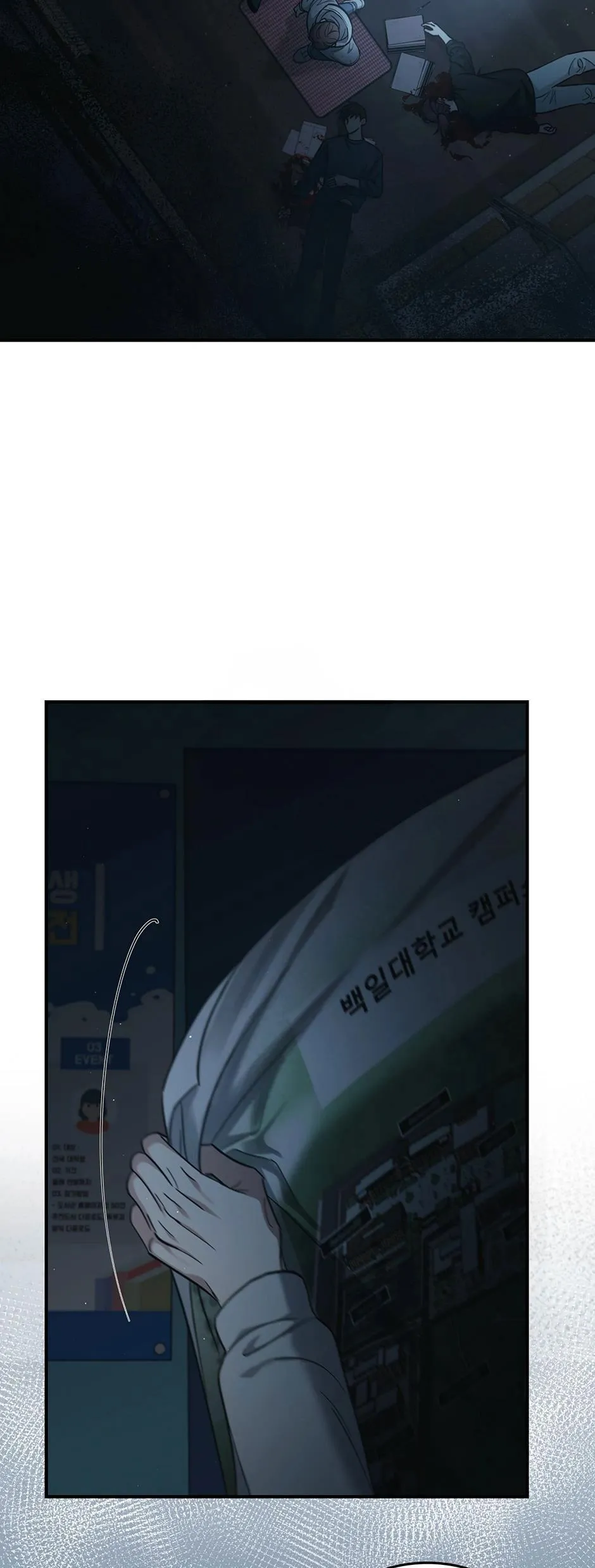 Deadman Switch Chapter 49 Trang 53