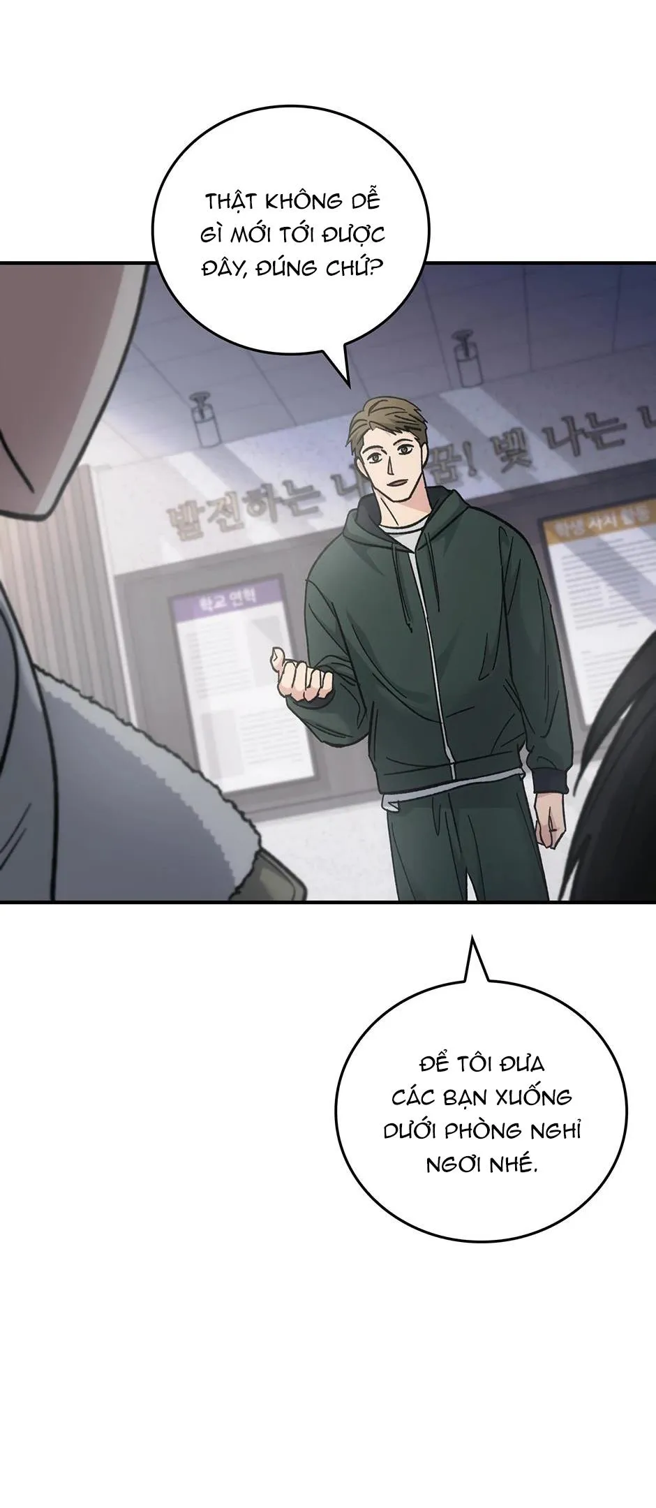 Deadman Switch Chapter 54 Trang 18