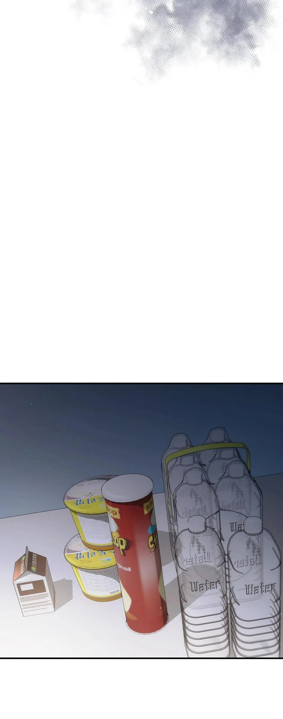 Deadman Switch Chapter 54 Trang 41