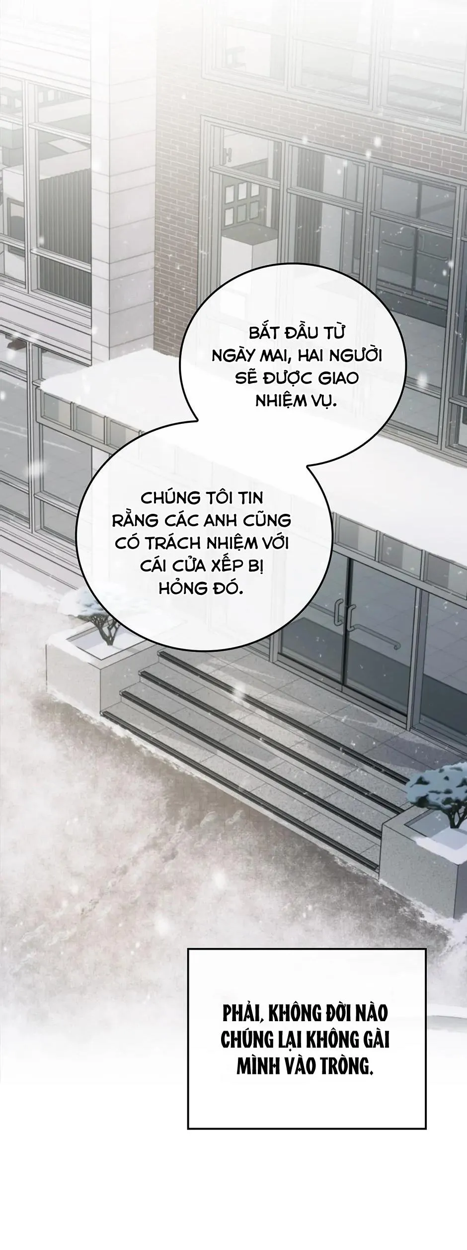 Deadman Switch Chapter 56 Trang 32