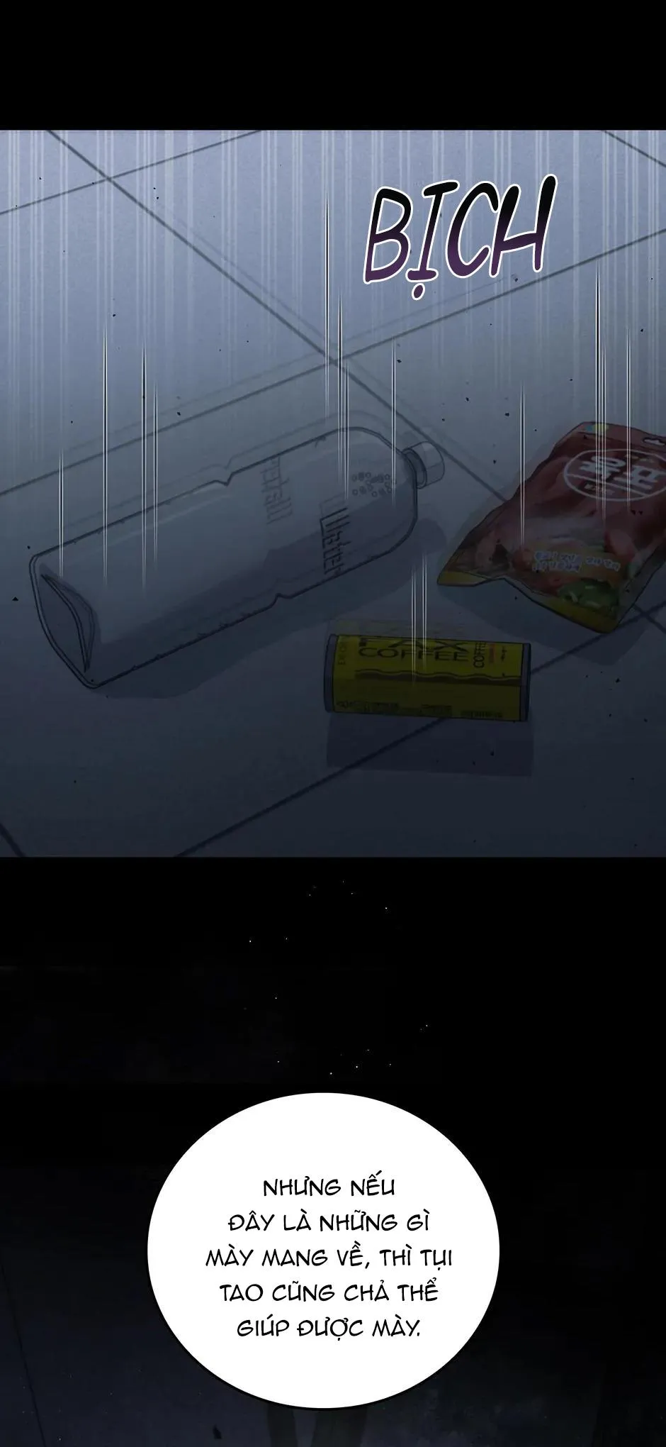 Deadman Switch Chapter 58 Trang 22