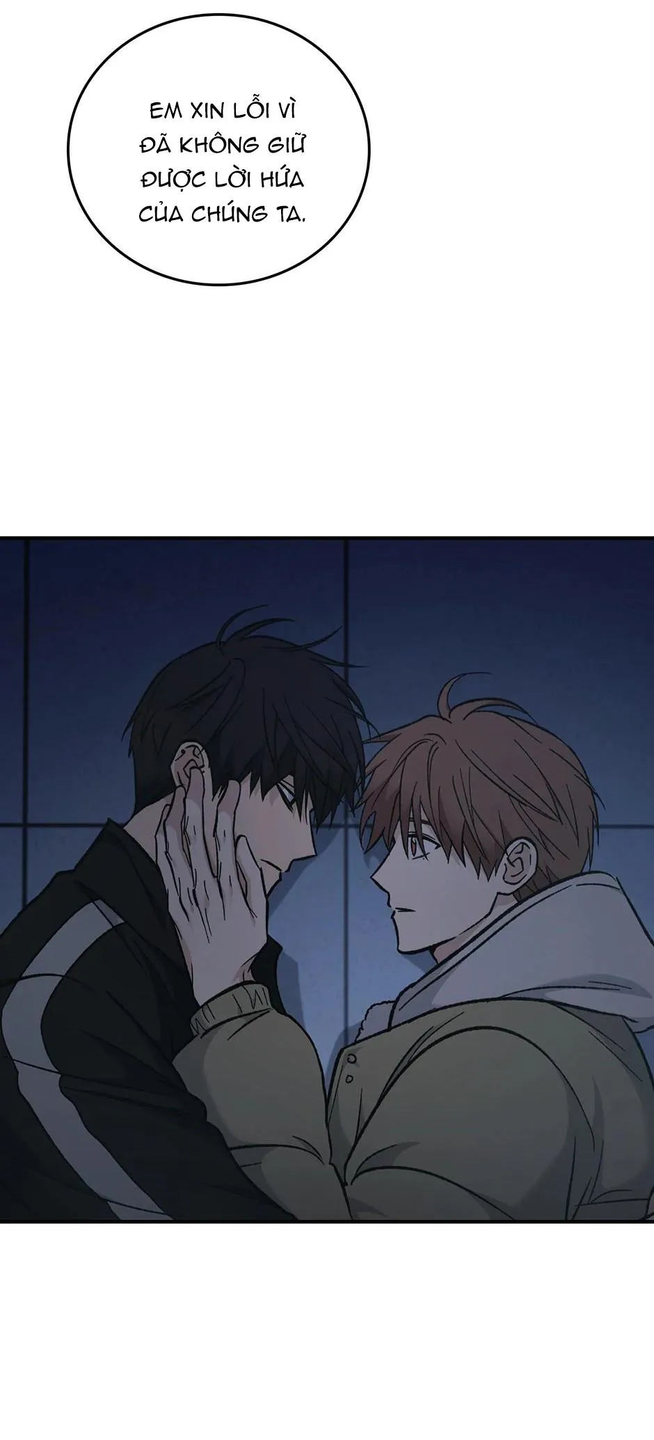 Deadman Switch Chapter 60 Trang 54