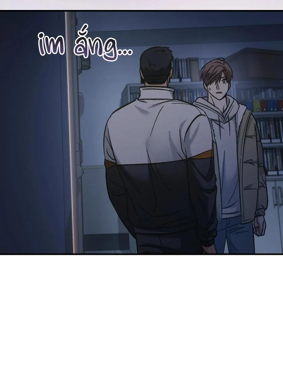 Deadman Switch Chapter 62 Trang 3