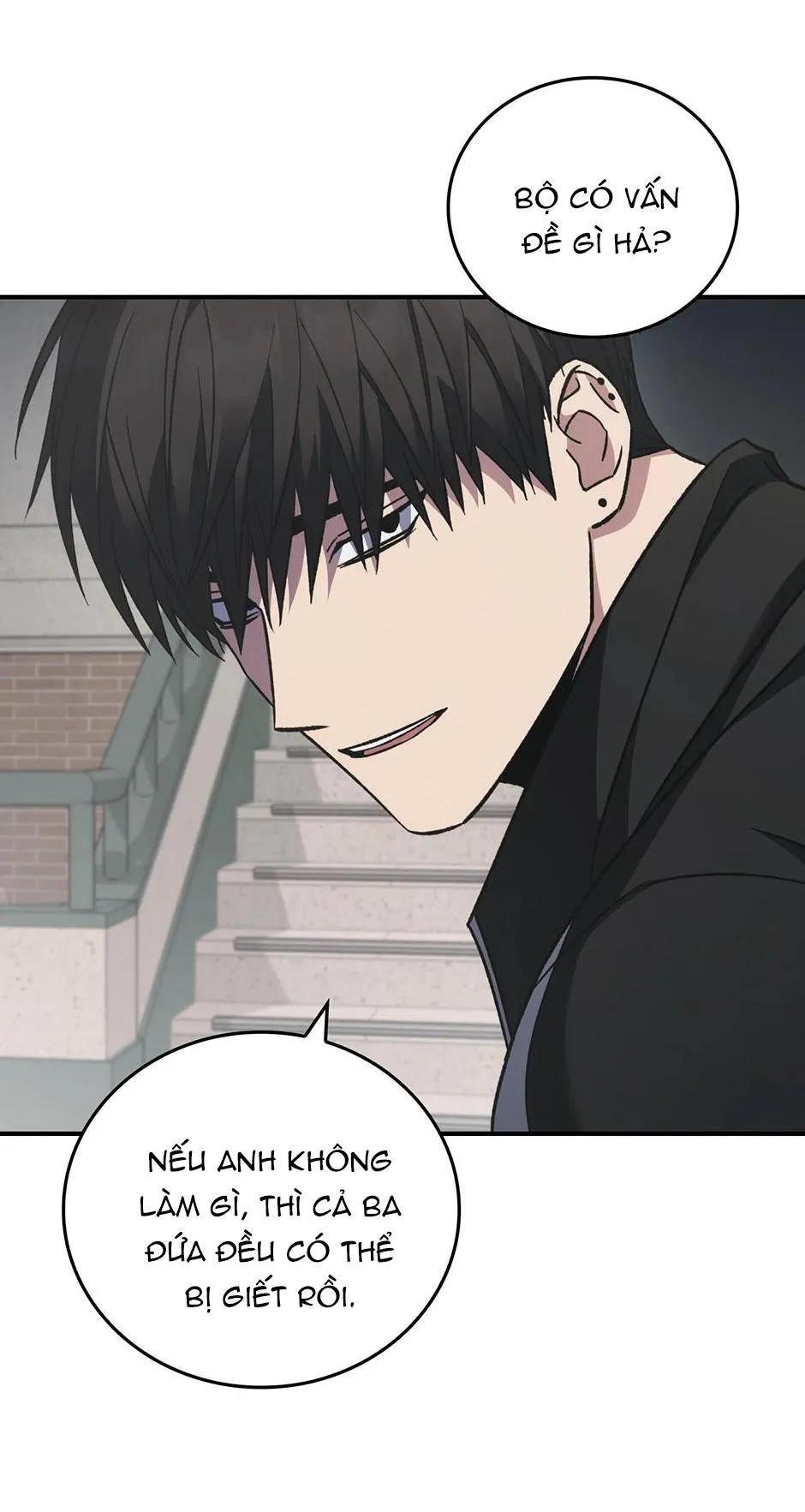 Deadman Switch Chapter 62 Trang 21