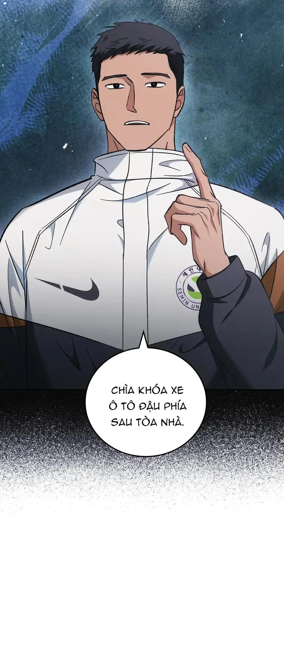 Deadman Switch Chapter 63 Trang 17