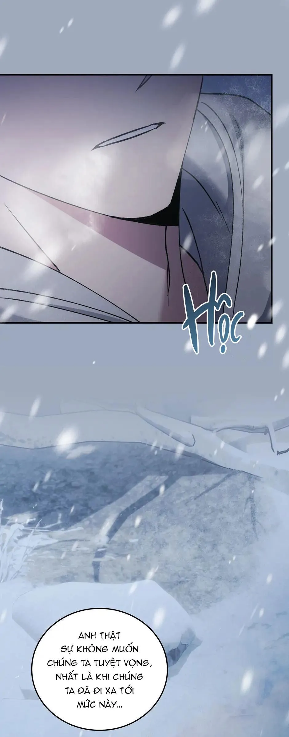 Deadman Switch Chapter 66 Trang 12