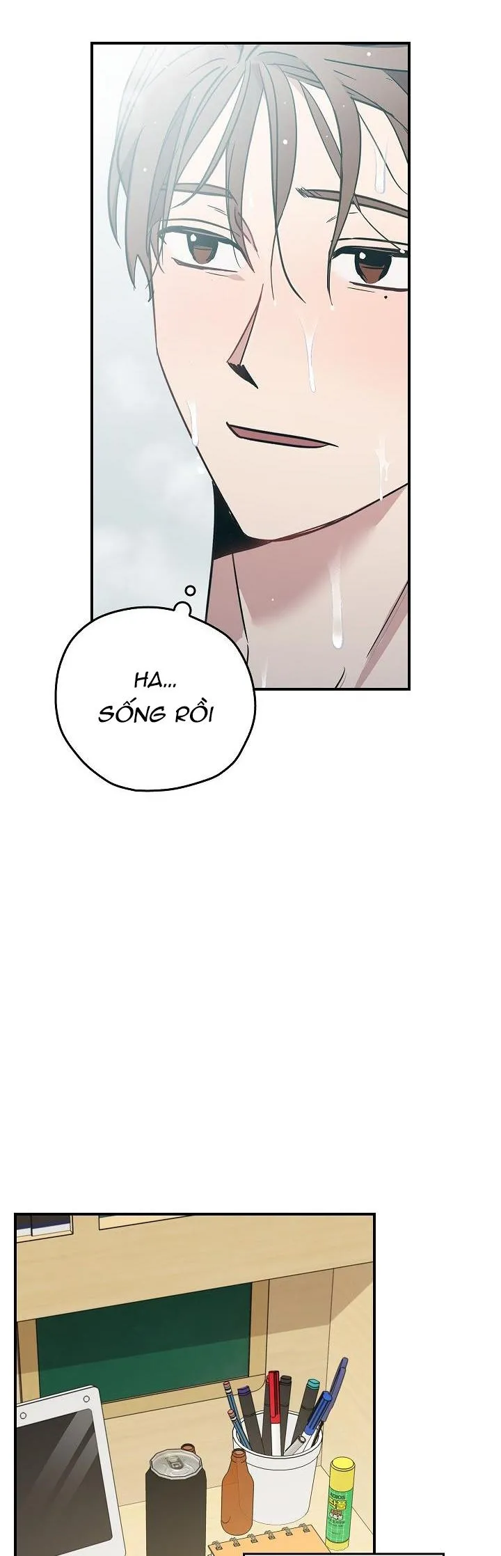 Deadman Switch Chapter 1 Trang 38