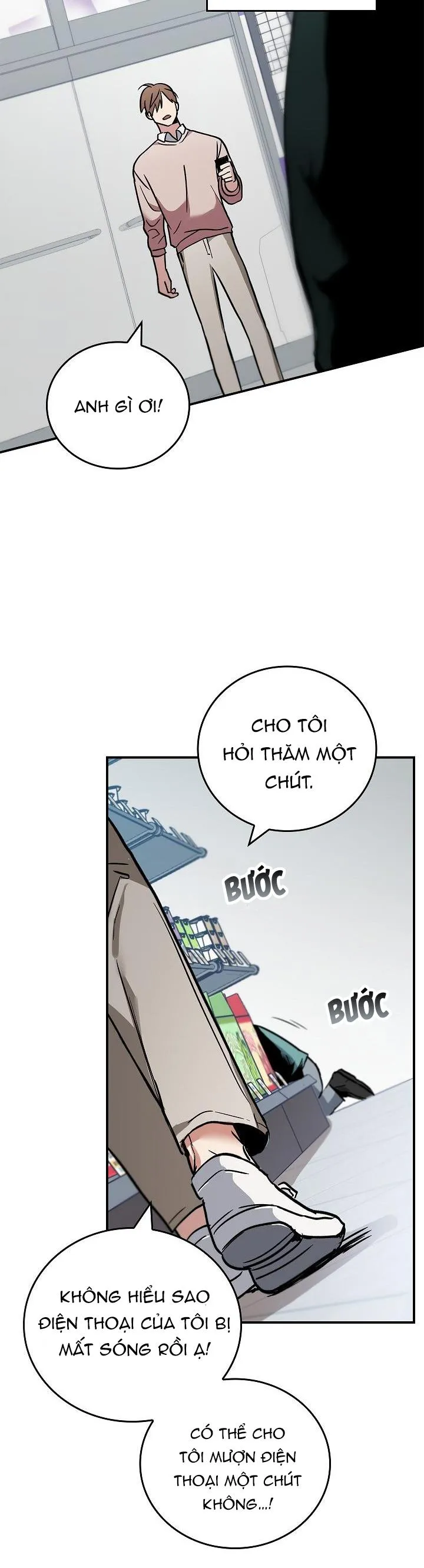 Deadman Switch Chapter 1 Trang 67