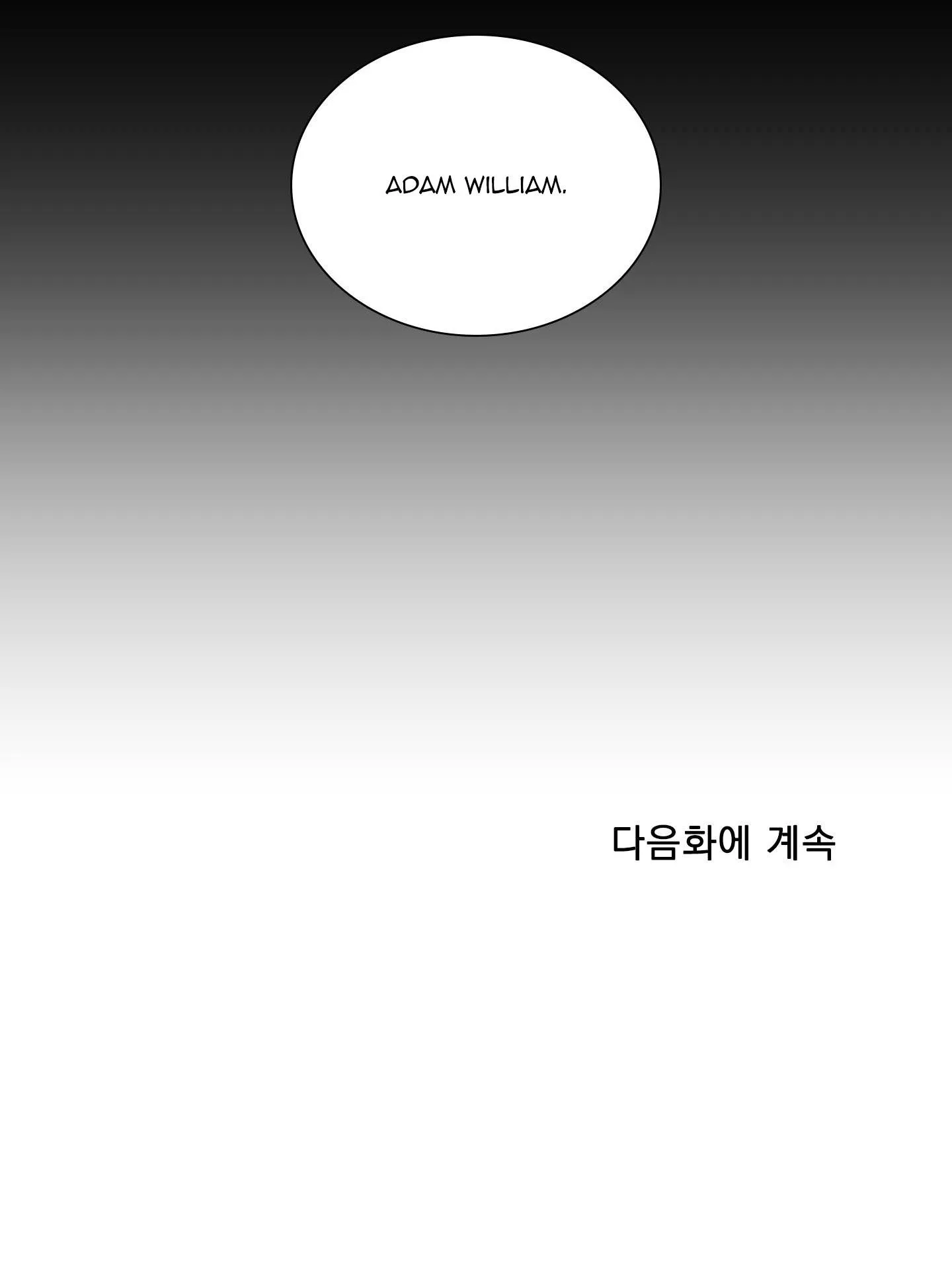 DEAR. 00 Chapter 3 Trang 58