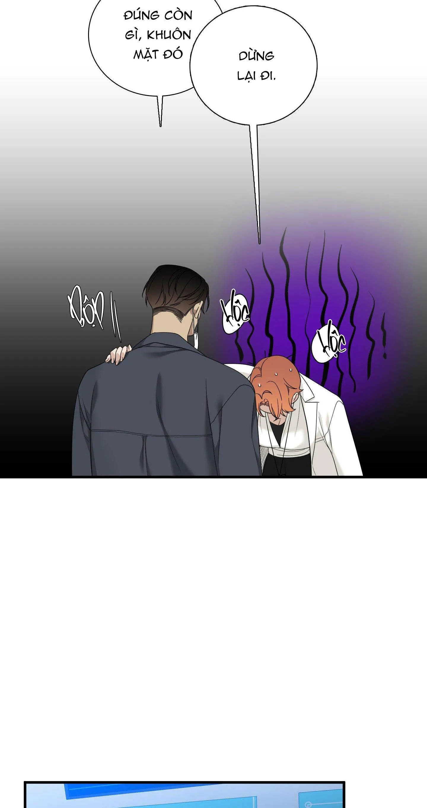 DEAR. 00 Chapter 8 Trang 19