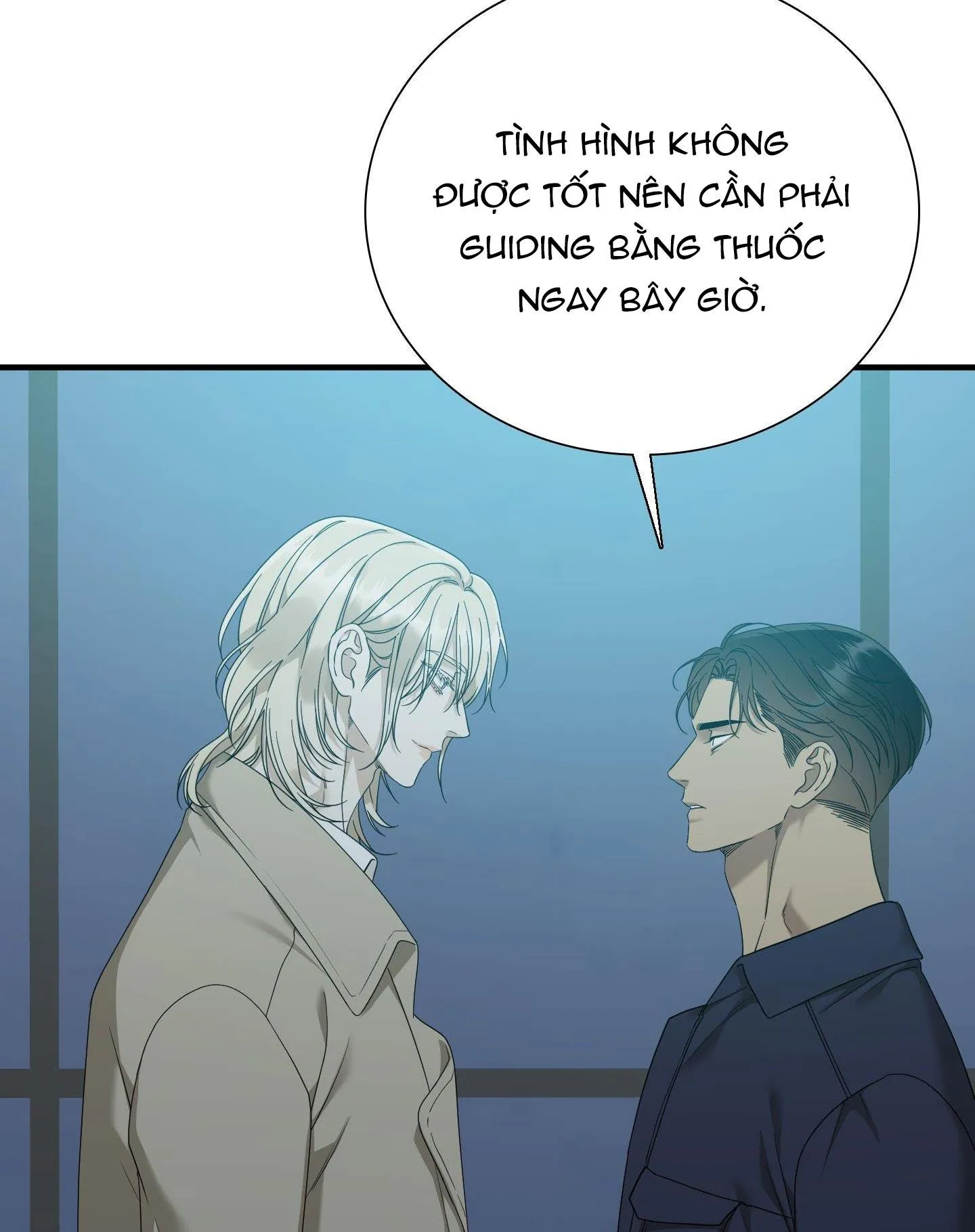 DEAR. 00 Chapter 12 Trang 9