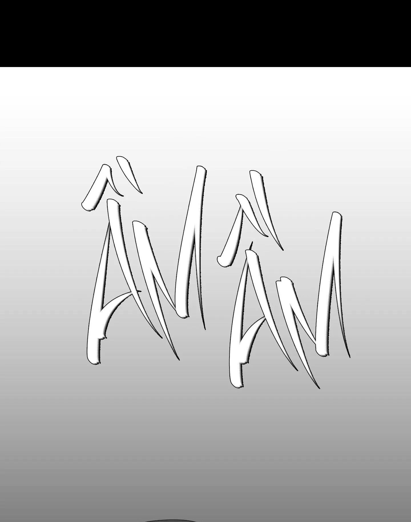 DEAR. 00 Chapter 12 Trang 39