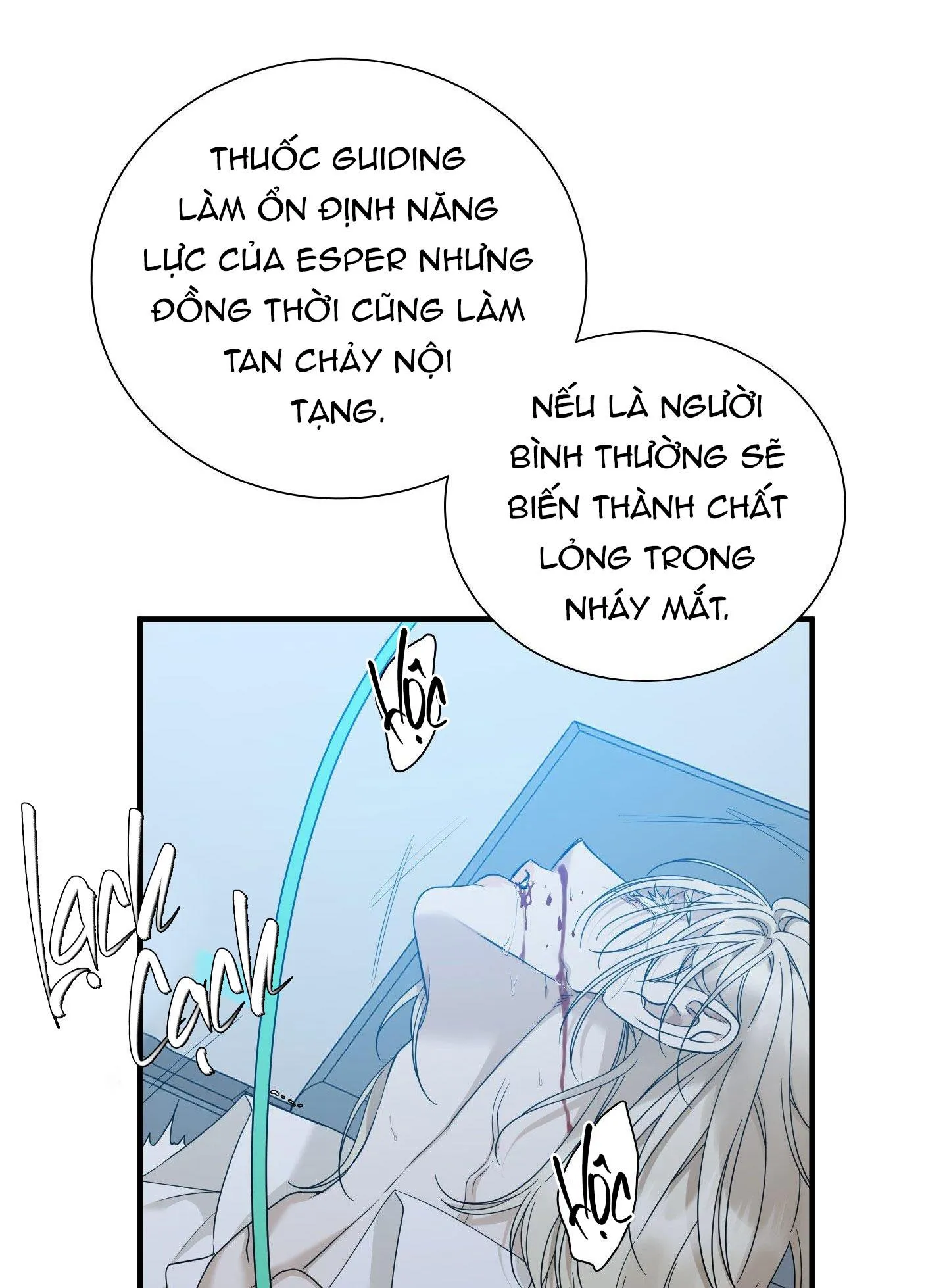 DEAR. 00 Chapter 12 Trang 55