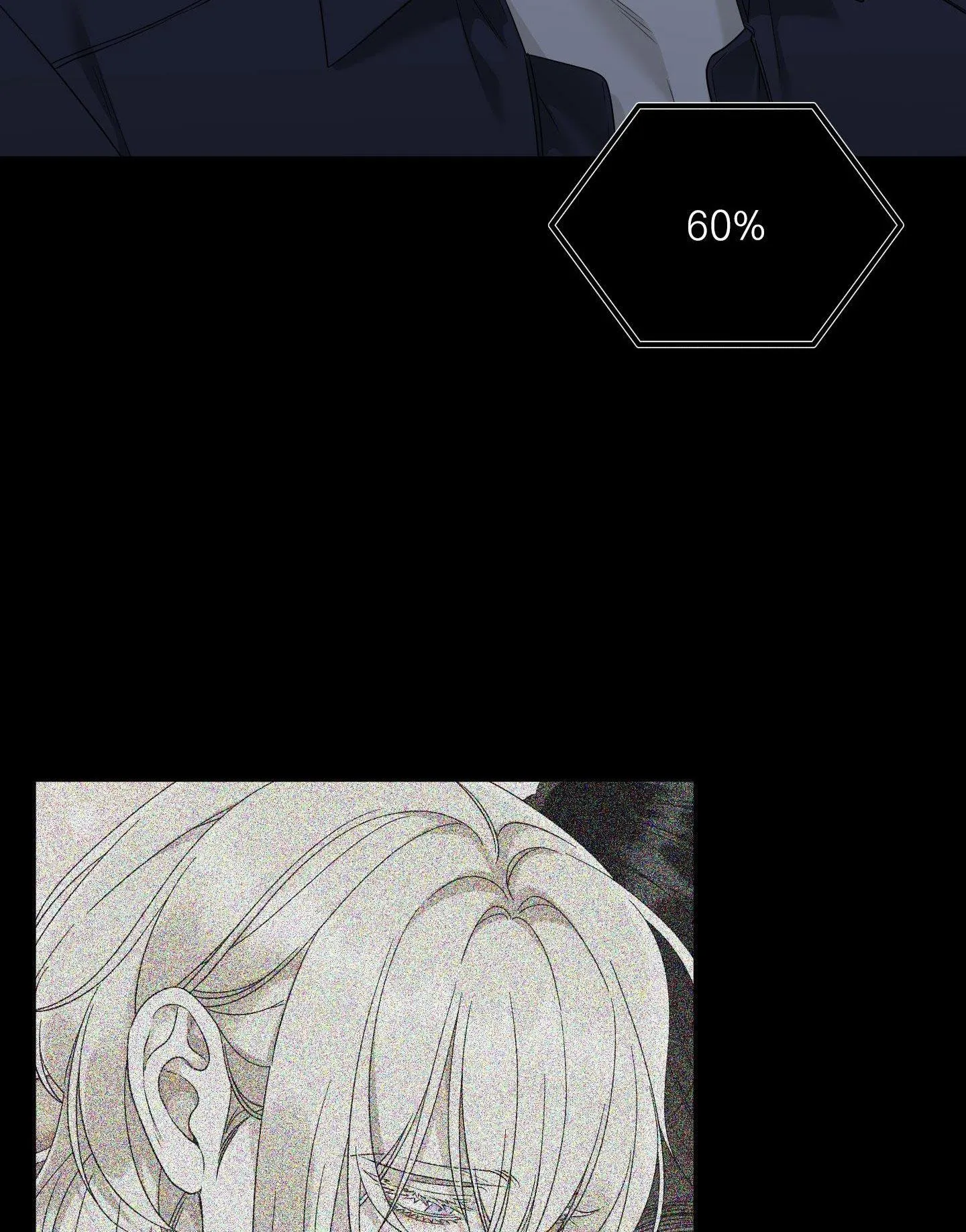 DEAR. 00 Chapter 12 Trang 58