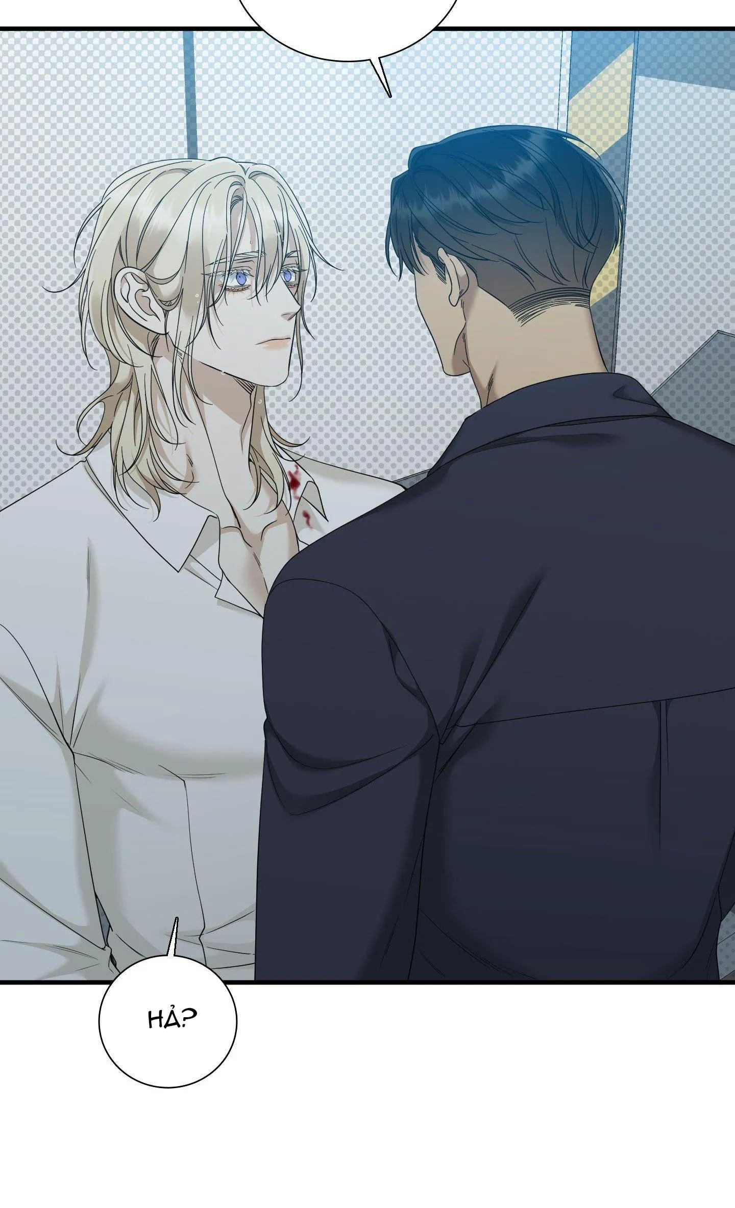 DEAR. 00 Chapter 12 Trang 81