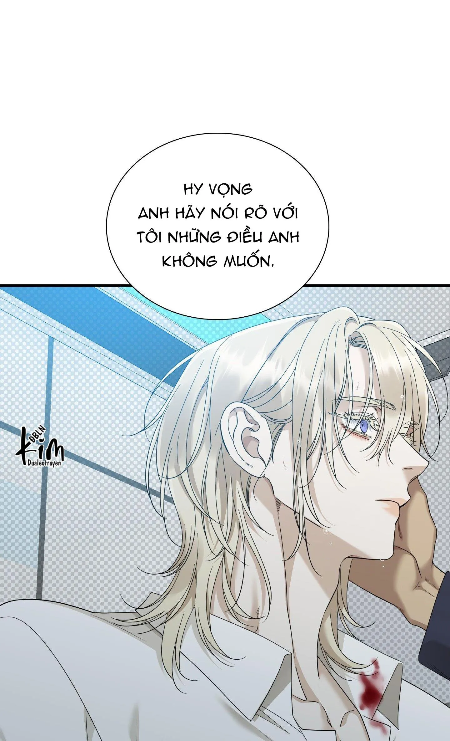 DEAR. 00 Chapter 12 Trang 82