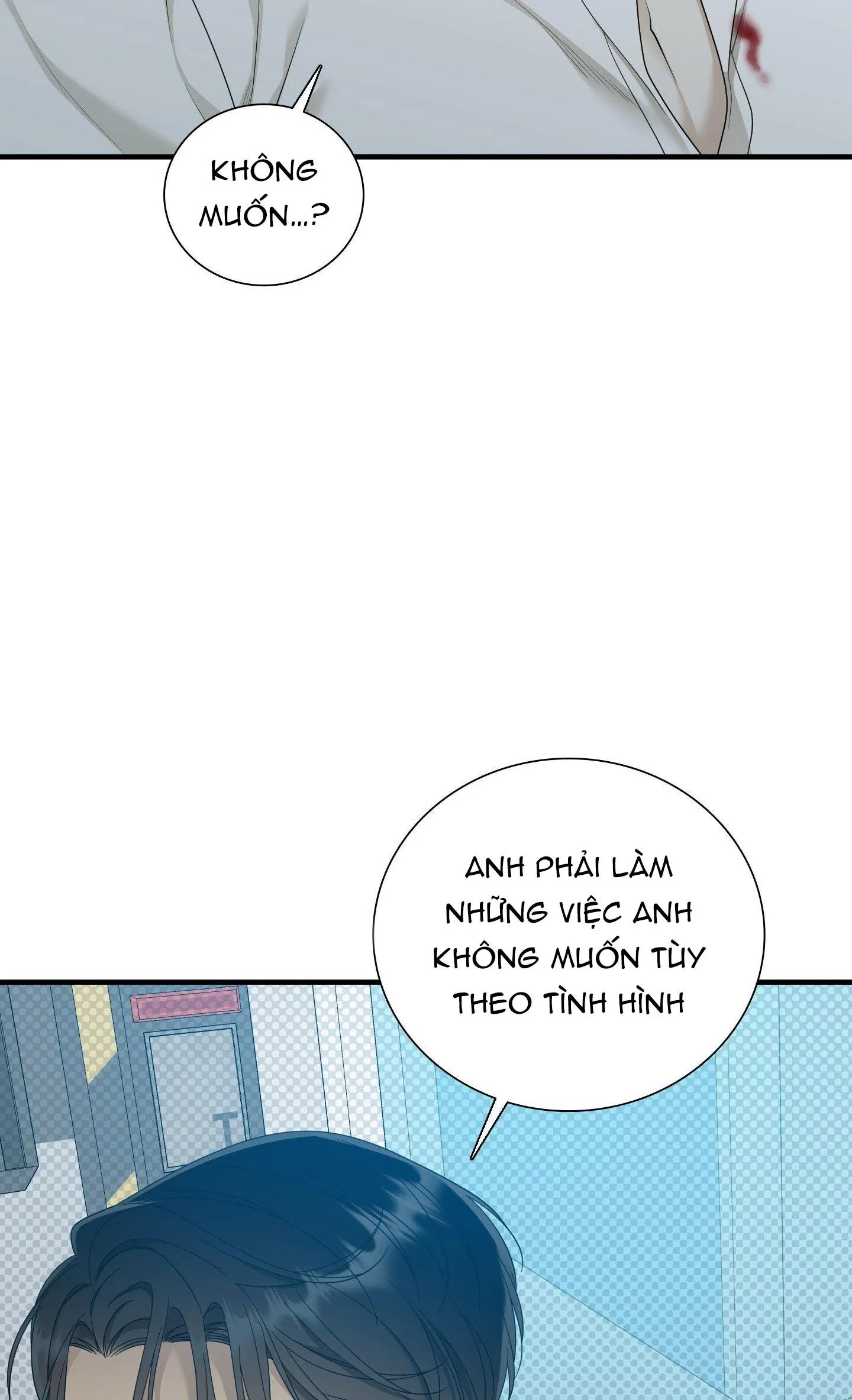 DEAR. 00 Chapter 12 Trang 83