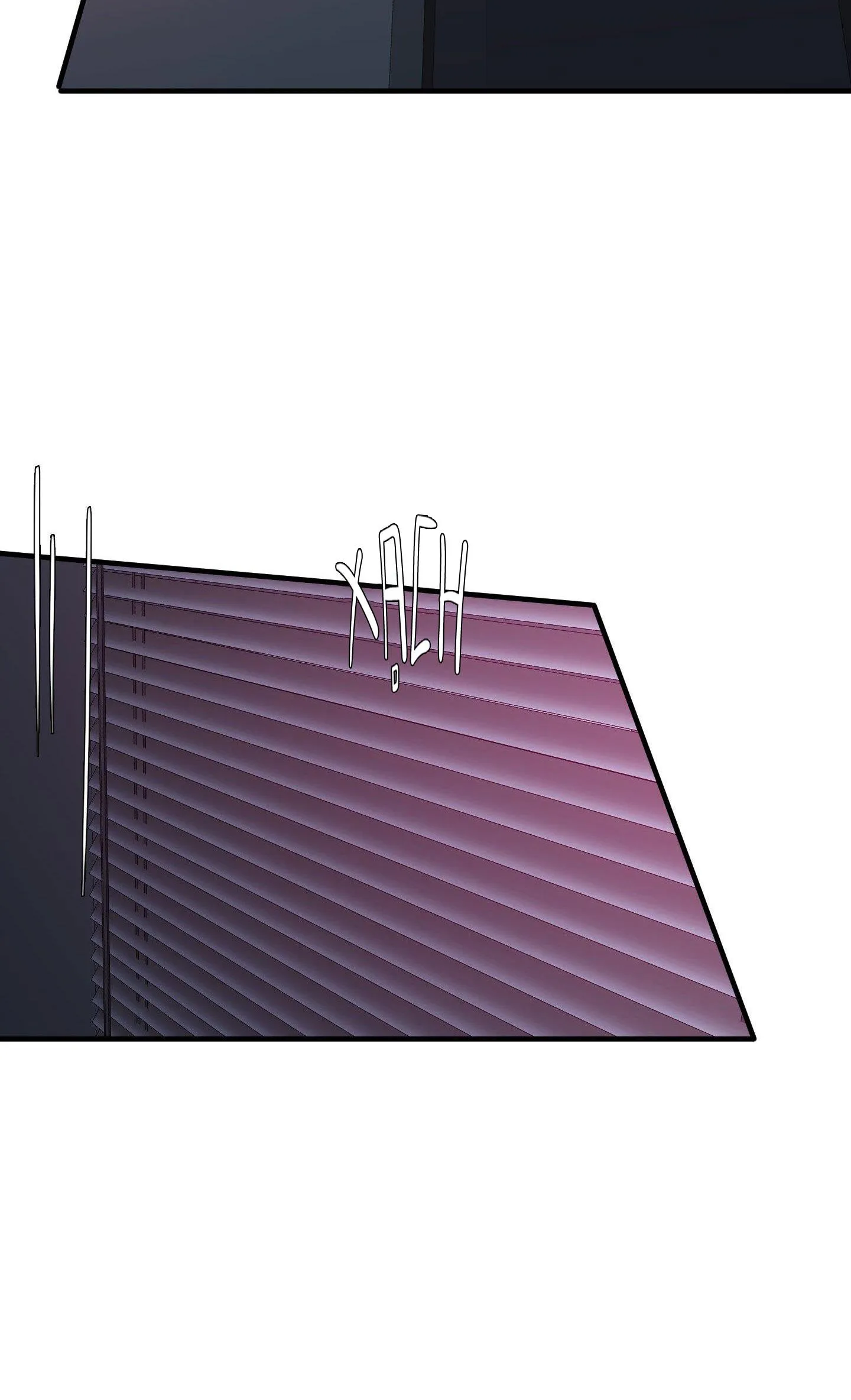 DEAR. 00 Chapter 12 Trang 89