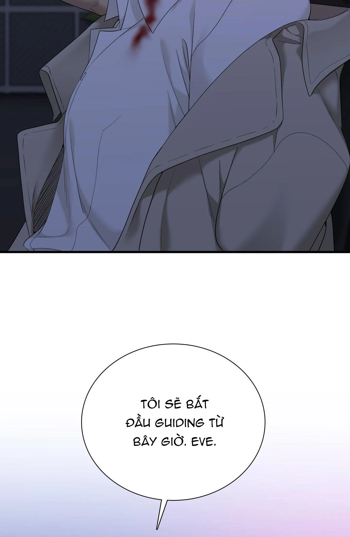 DEAR. 00 Chapter 12 Trang 91