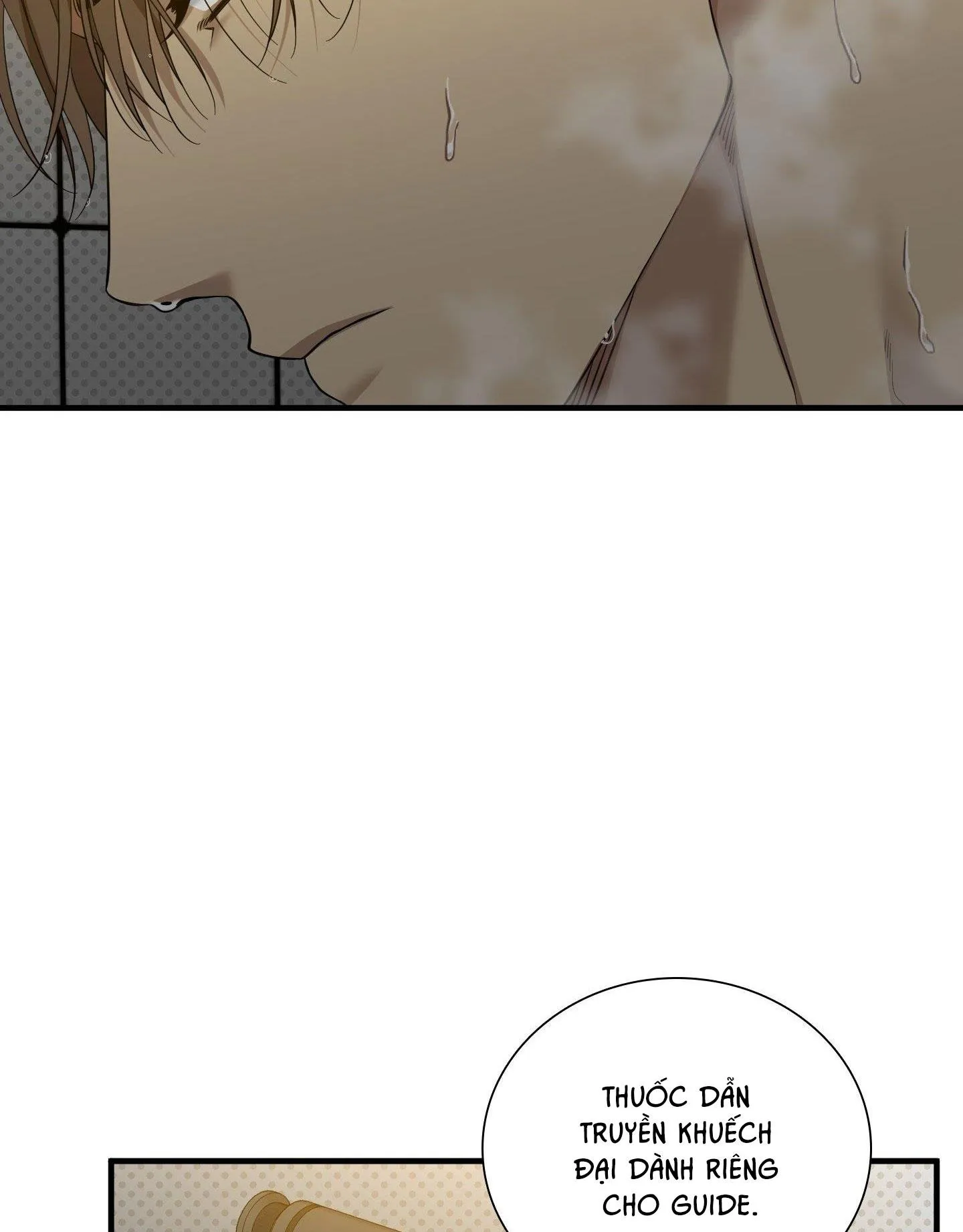 DEAR. 00 Chapter 13 Trang 6