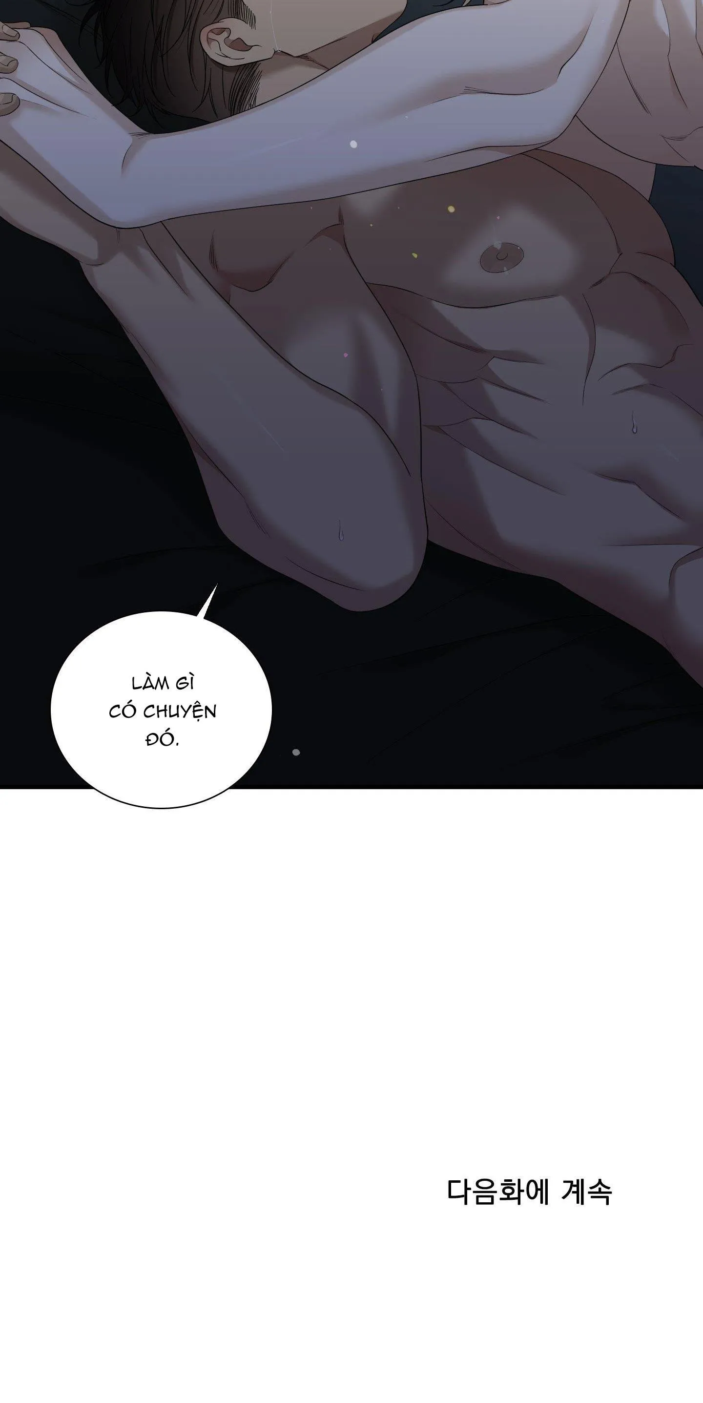 DEAR. 00 Chapter 13 Trang 78