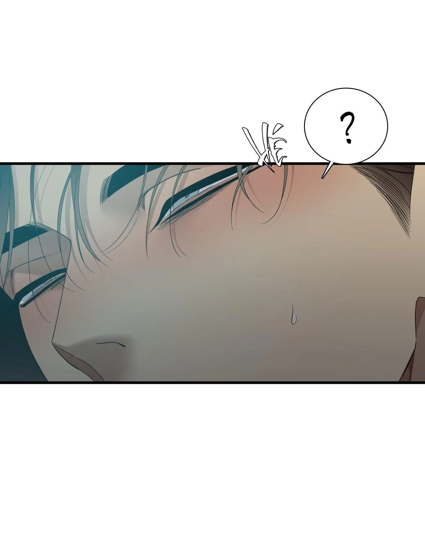 DEAR. 00 Chapter 15 Trang 13