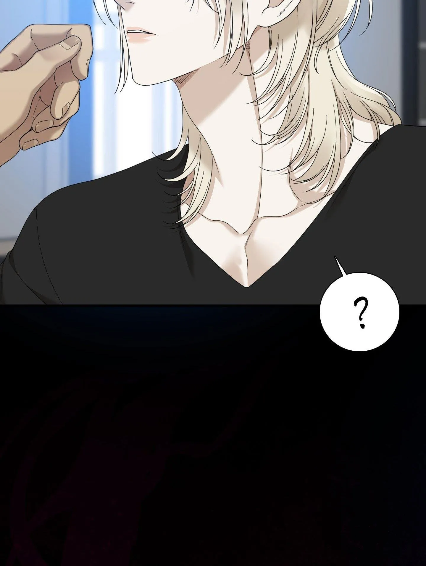 DEAR. 00 Chapter 15 Trang 77