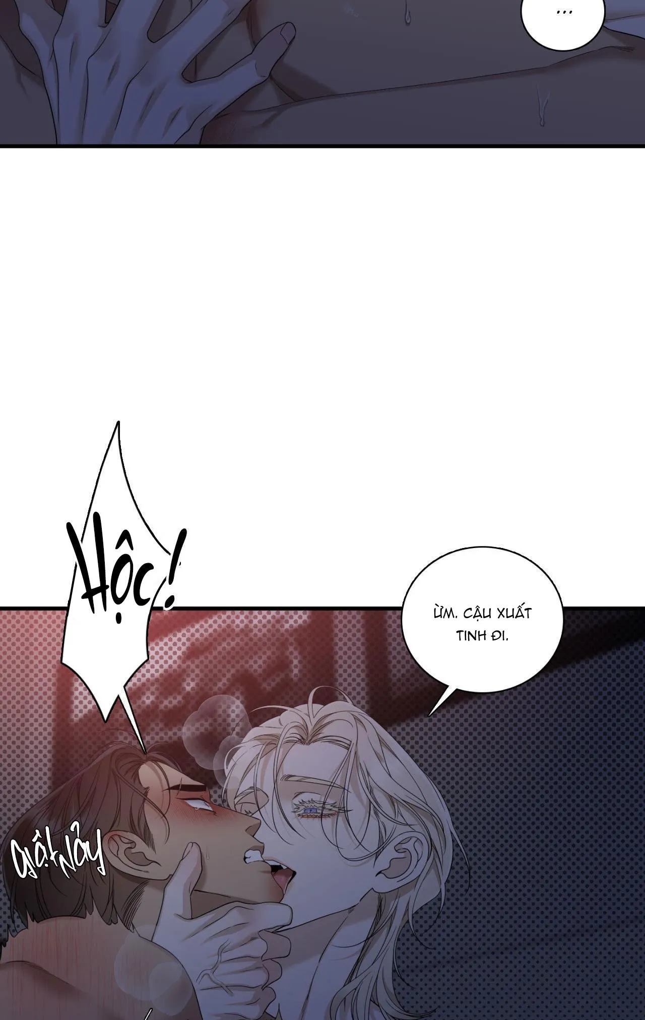 DEAR. 00 Chapter 17 Trang 7