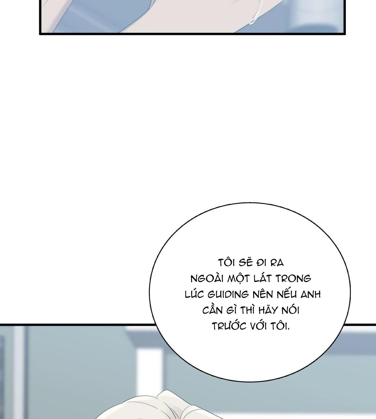 DEAR. 00 Chapter 17 Trang 69