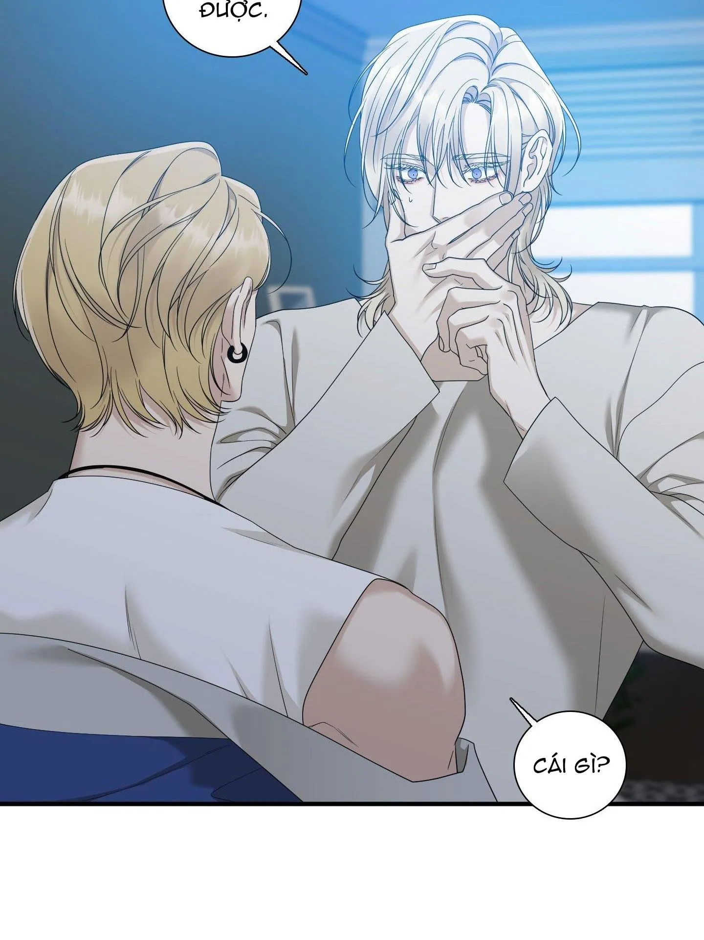 DEAR. 00 Chapter 18 Trang 56